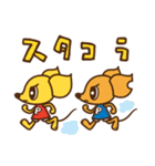 モーリーファンタジー第2弾（個別スタンプ：20）