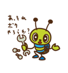 モーリーファンタジー第2弾（個別スタンプ：24）