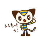 モーリーファンタジー第2弾（個別スタンプ：25）