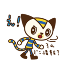 モーリーファンタジー第2弾（個別スタンプ：26）