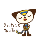 モーリーファンタジー第2弾（個別スタンプ：28）