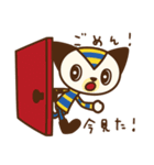 モーリーファンタジー第2弾（個別スタンプ：29）