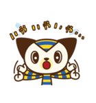 モーリーファンタジー第2弾（個別スタンプ：31）
