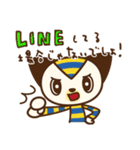 モーリーファンタジー第2弾（個別スタンプ：32）