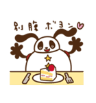 モーリーファンタジー第2弾（個別スタンプ：33）