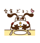 モーリーファンタジー第2弾（個別スタンプ：34）