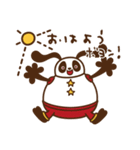 モーリーファンタジー第2弾（個別スタンプ：38）