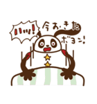 モーリーファンタジー第2弾（個別スタンプ：39）
