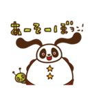 モーリーファンタジー第2弾（個別スタンプ：40）