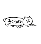 筆ペンスタンプ 猫編（個別スタンプ：10）
