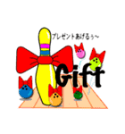 ボーリングファミリー（個別スタンプ：27）