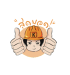 Mr.Kemrex and his friend（個別スタンプ：7）