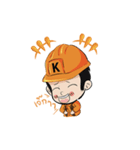 Mr.Kemrex and his friend（個別スタンプ：11）