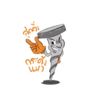 Mr.Kemrex and his friend（個別スタンプ：12）