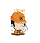 Mr.Kemrex and his friend（個別スタンプ：16）