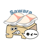 Sushi Menu(ver 2.0.1)（個別スタンプ：16）