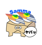 Sushi Menu(ver 2.0.1)（個別スタンプ：19）