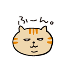 茶トラです。（個別スタンプ：2）