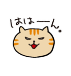 茶トラです。（個別スタンプ：3）