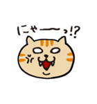 茶トラです。（個別スタンプ：23）