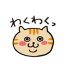 茶トラです。（個別スタンプ：27）