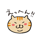茶トラです。（個別スタンプ：28）