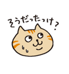 茶トラです。（個別スタンプ：30）