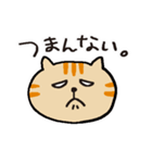 茶トラです。（個別スタンプ：32）