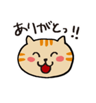 茶トラです。（個別スタンプ：33）