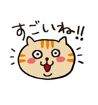 茶トラです。（個別スタンプ：38）