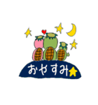 カッパのかー君（個別スタンプ：5）