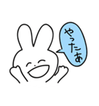 今日のLapin 2 〜素直なあいさつ〜（個別スタンプ：7）