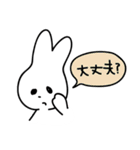 今日のLapin 2 〜素直なあいさつ〜（個別スタンプ：12）