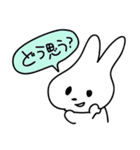 今日のLapin 2 〜素直なあいさつ〜（個別スタンプ：19）