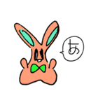 今日のLapin 3 〜時差会話〜（個別スタンプ：5）