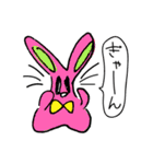 今日のLapin 3 〜時差会話〜（個別スタンプ：6）