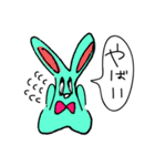 今日のLapin 3 〜時差会話〜（個別スタンプ：7）