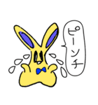 今日のLapin 3 〜時差会話〜（個別スタンプ：8）