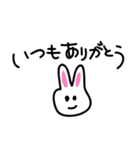 今日のLapin 3 〜時差会話〜（個別スタンプ：9）