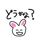 今日のLapin 3 〜時差会話〜（個別スタンプ：12）