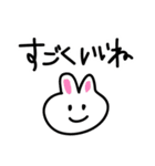 今日のLapin 3 〜時差会話〜（個別スタンプ：15）