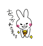 今日のLapin 3 〜時差会話〜（個別スタンプ：17）