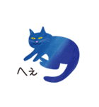 青い猫たち（個別スタンプ：3）