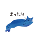 青い猫たち（個別スタンプ：9）