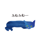 青い猫たち（個別スタンプ：21）