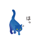 青い猫たち（個別スタンプ：27）