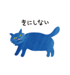 青い猫たち（個別スタンプ：34）