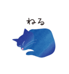 青い猫たち（個別スタンプ：37）