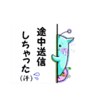 キヒロ☆の妖精ねこ♪ 2（個別スタンプ：3）