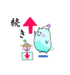 キヒロ☆の妖精ねこ♪ 2（個別スタンプ：4）